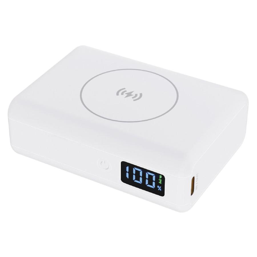 楽天市場】磁気研究所 HIDISC 45W PD/QC3.0対応 20000mAh