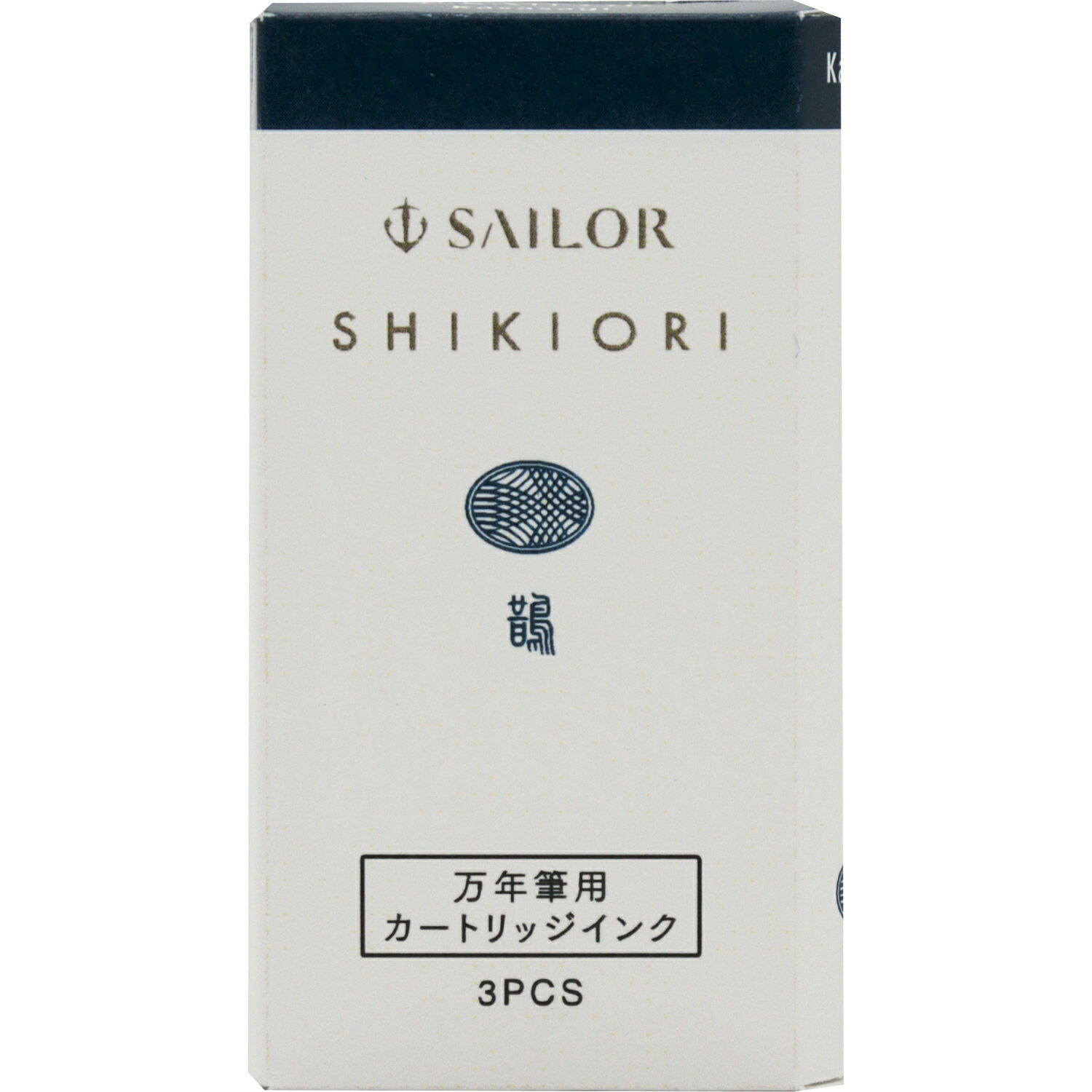 セーラー万年筆｜THE SAILOR PEN SHIKIORI-四季織-おとぎばなし 万年筆用カートリッジインク 鵲 13-0350-226