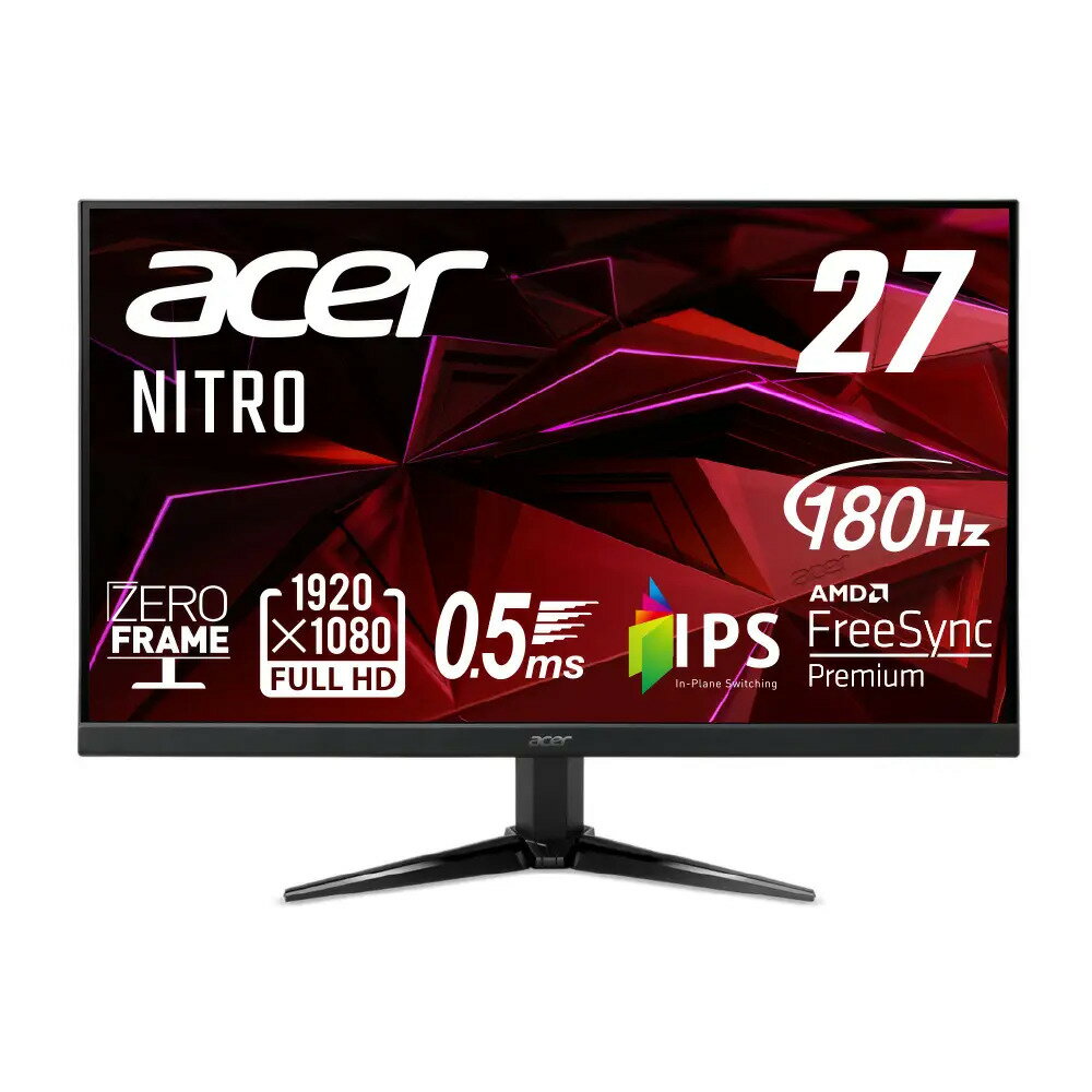【保証書付】acer XV240Y ゲーミングモニター 保証書付】acer XV240Y ゲーミングモニター