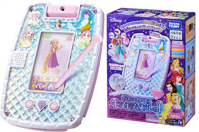 楽天市場】タカラトミー ディズニー プリンセス キラキラタブレット