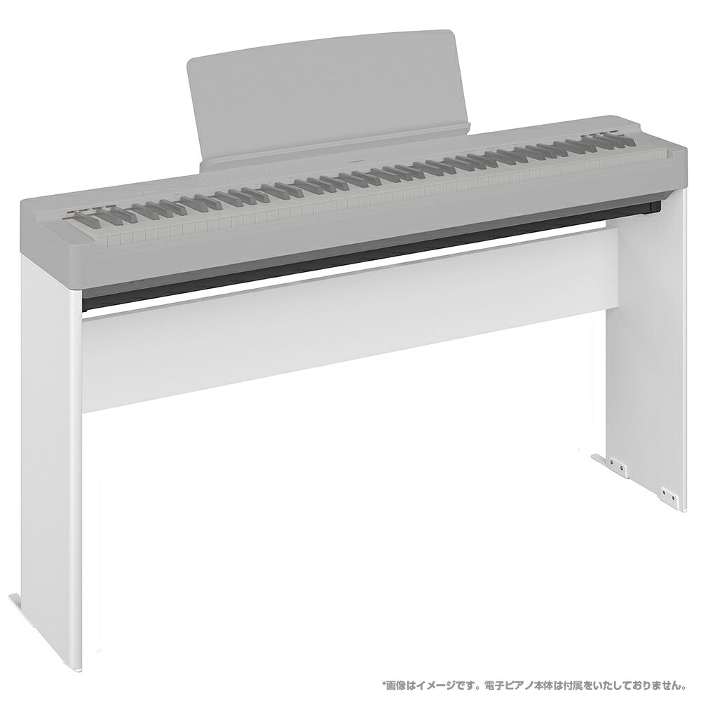 楽天市場】ヤマハ YAMAHA｜ヤマハ 電子ピアノ用高低自在イス ホワイト