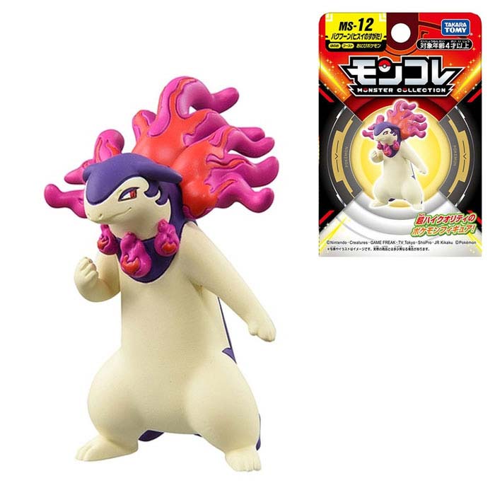 楽天市場】タカラトミー ポケットモンスター モンコレEX ESP_06