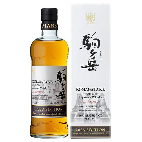 楽天市場】本坊酒造 マルス SHIKI ヤマ ソーヴィニヨン カスク