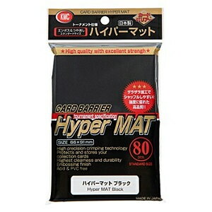 楽天市場】ポケモン ポケモンカードゲーム デッキシールド ゲンシ