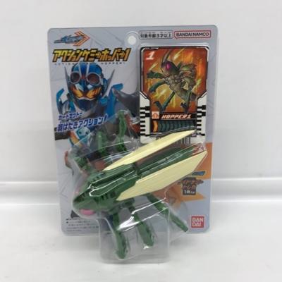楽天市場】バンダイ エレメントハンター エレバイル BLUE | 価格