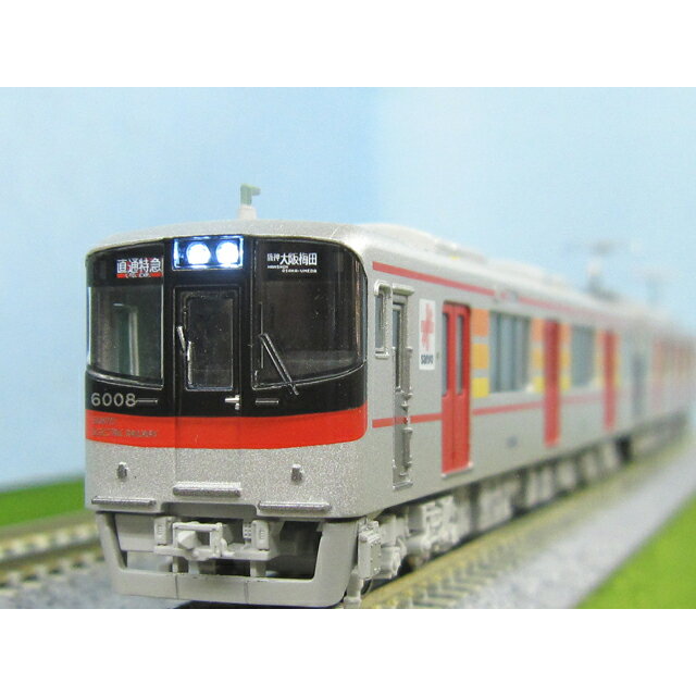 MICRO ACE A-8880 Nゲージ 山陽電鉄3050系 旧塗装4両セット 51rikm+WjiL._UF894,1000_QL80_.jpg