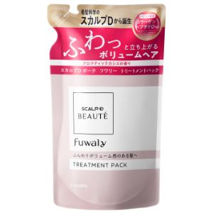 1月15日 アンファー ボーテ フワリー トリートメントパック 詰替え/ふんわりボリューム感/アロマティックカシスの香り 300ml