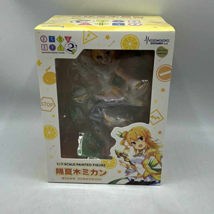楽天市場】グッドスマイルカンパニー 玉之けだま オリジナル