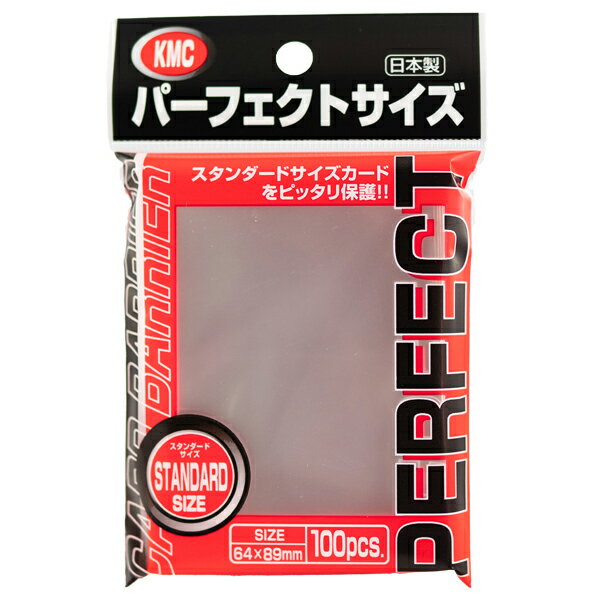 楽天市場】カミモト カードバリアー アルファミニ レッド | 価格比較