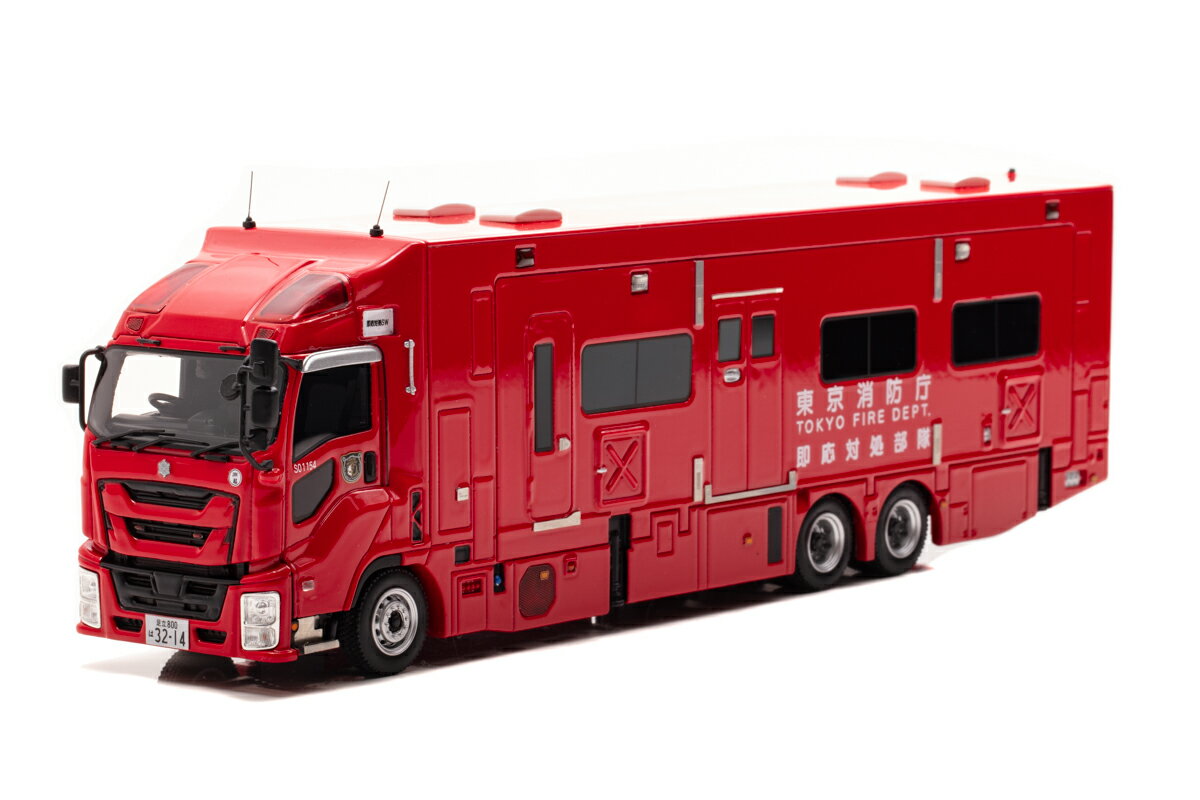 ヒコセブン　日産パラメディック　東京消防庁高規格救急車 A74E8a7JVUnaninZlMrx.jpg