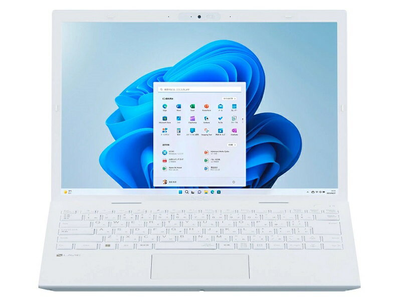楽天市場】NECパーソナルコンピュータ PC-PM560SAR-J NEC LAVIE Pro