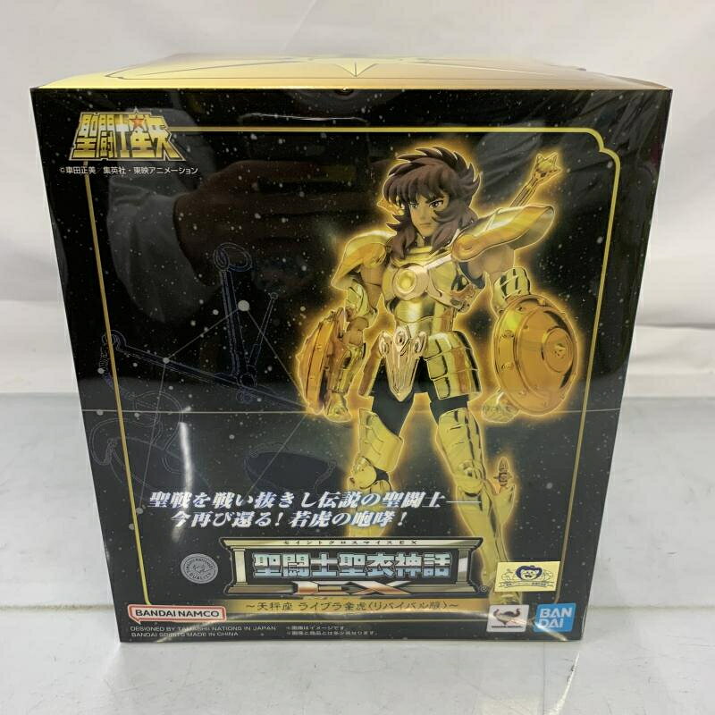 楽天市場】MTG MTG リファビューテック ドライヤー RE-AB03A | 価格