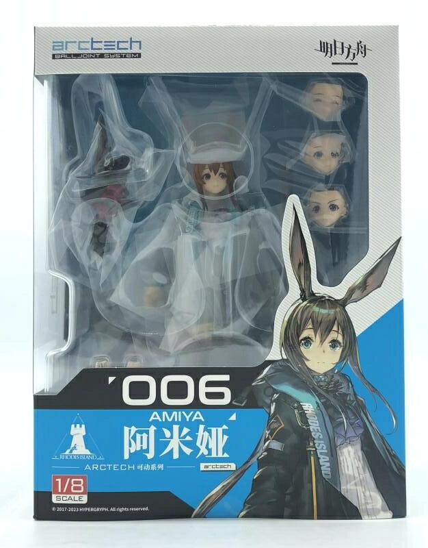楽天市場】Gift+ アークナイツ アーミヤ FLOATING GEAR Ver. 1/10 完成