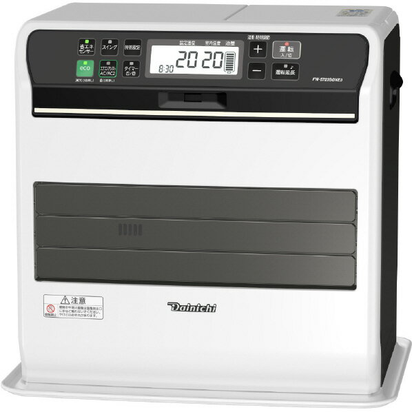 【美品】Dainichi FW-5723SGX 家庭用石油ファンヒーター Amazon | ダイニチ (Dainichi) 石油ファンヒーター (木造15畳