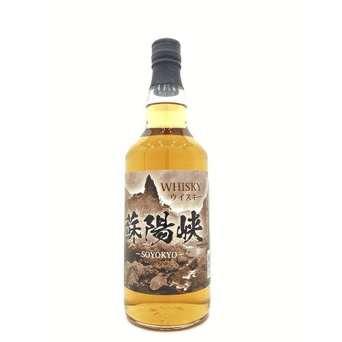 楽天市場】宮下酒造 岡山 シングルモルトウイスキー岡山 トリプル