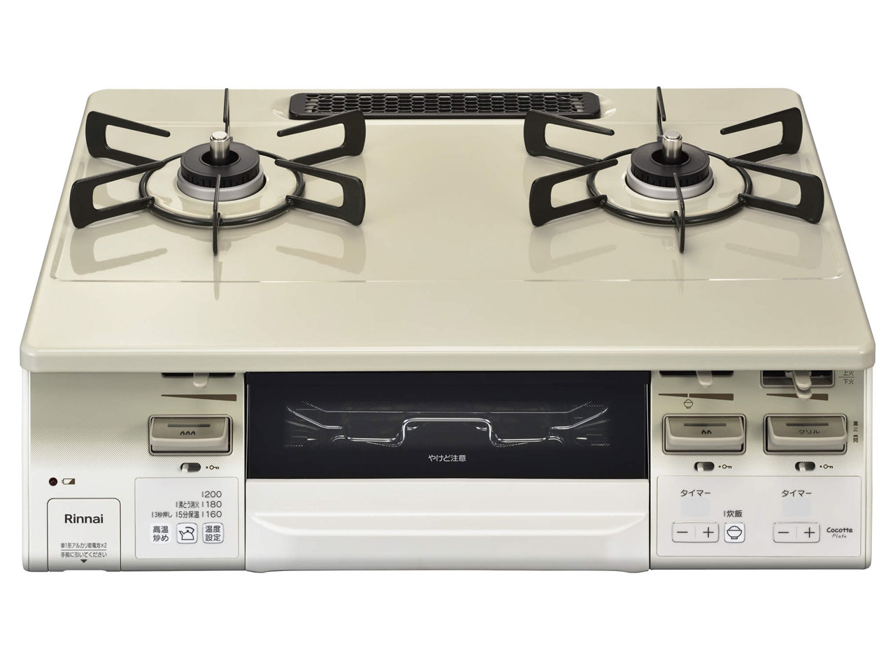 楽天市場】リンナイ Rinnai ガステーブルコンロ RT34NJH7S-C-R LPG