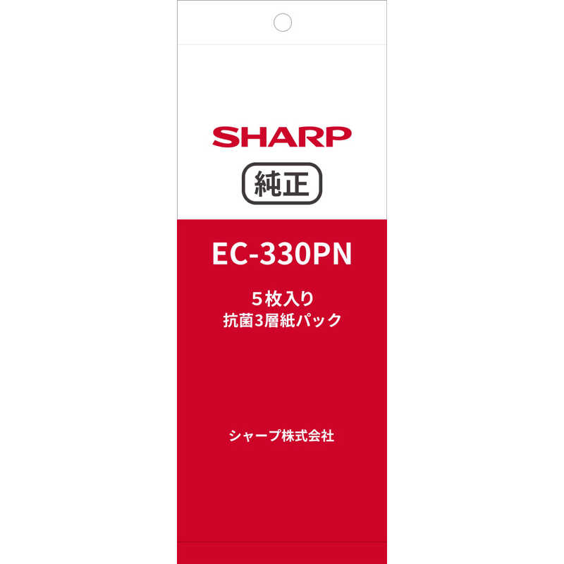 楽天市場】三洋電機 SANYO ショップクリーナー専用紙パック SC-P40(10