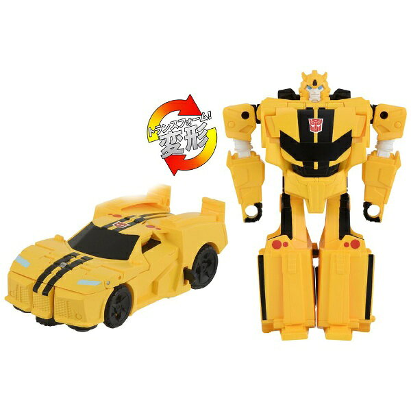楽天市場】タカラトミー トランスフォーマープライム ガトリング