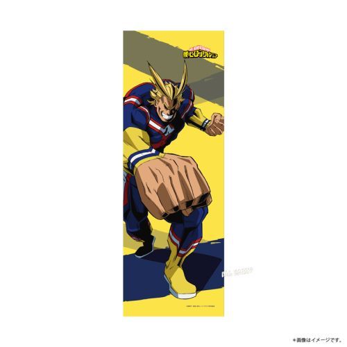 楽天市場】KADOKAWA 僕のヒーローアカデミア 超でっかい描き下ろし
