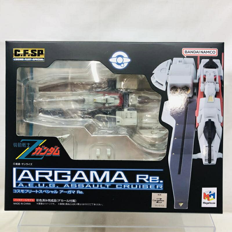 楽天市場】メガハウス コスモフリートスペシャル 機動戦士Zガンダム