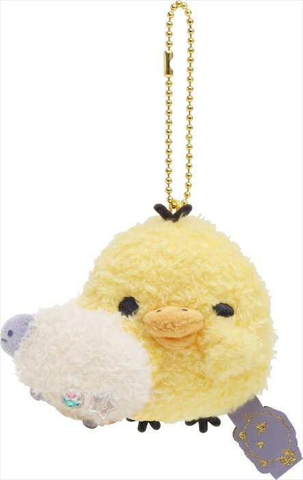 楽天市場】サンエツクス リラックマ あつめてぬいぐるみ キイロイトリ