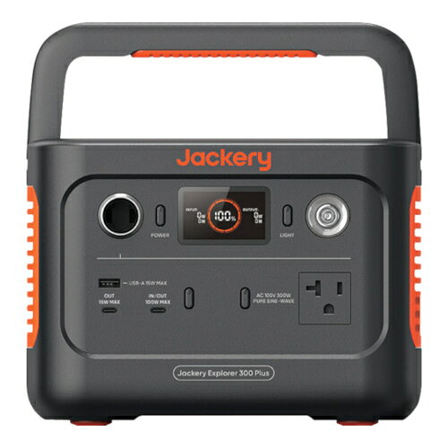 Jackery ポータブル電源 300 PLUS JE-300B
