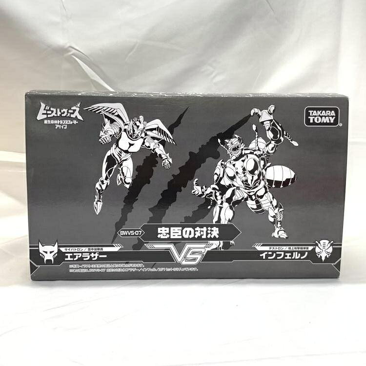 楽天市場】タカラトミー トランスフォーマー ビーストウォーズ VS-41