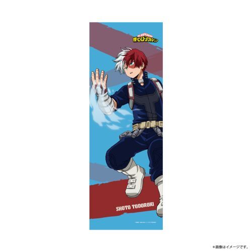 僕のヒーローアカデミア 轟焦凍 超でっかい描き下ろしタペストリー 楽天市場】KADOKAWA 僕のヒーローアカデミア 超でっかい描き下ろし