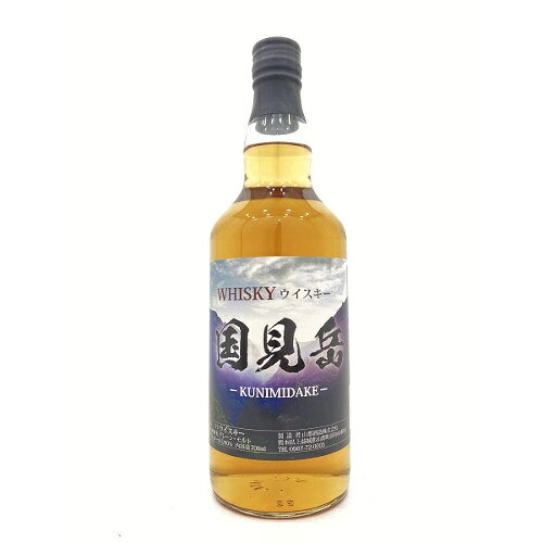 楽天市場】宮下酒造 岡山 シングルモルトウイスキー岡山 トリプル