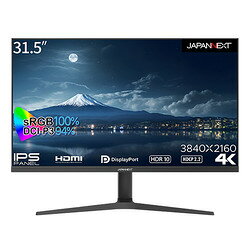 JAPANNEXT 液晶モニター JN-IPS315UHDR-HSP