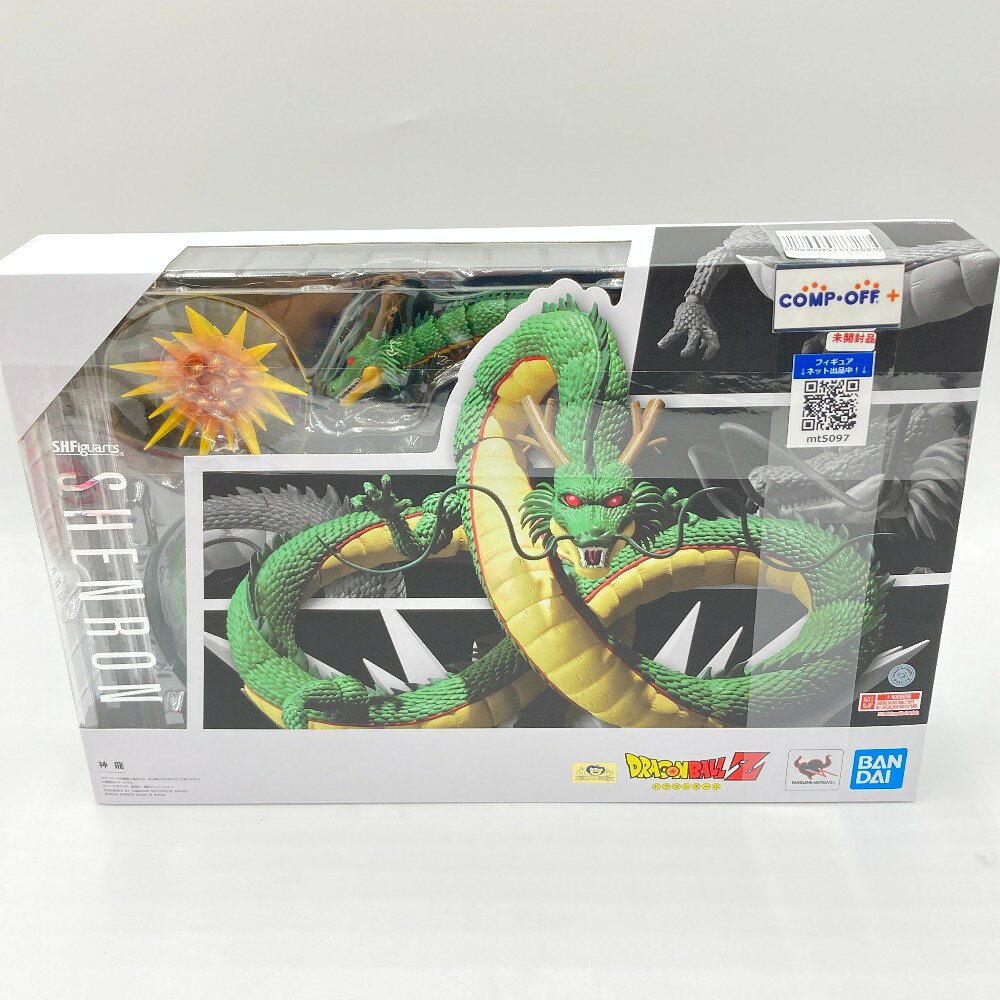 楽天市場】エクスプラス ギガンティックシリーズ ドラゴンボールZ 魔人