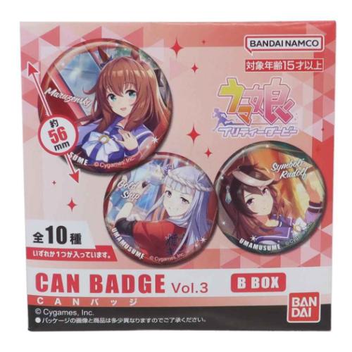 楽天市場】ムービック ウマ娘 プリティーダービー 担当称号アクリル