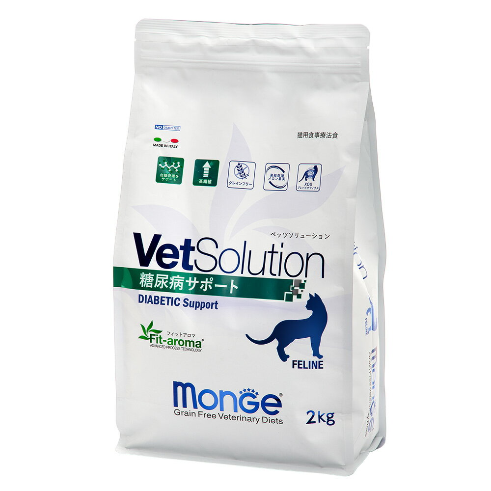楽天市場】ATSU.Trading VetSolution 猫用 胃腸サポート(2kg) | 価格
