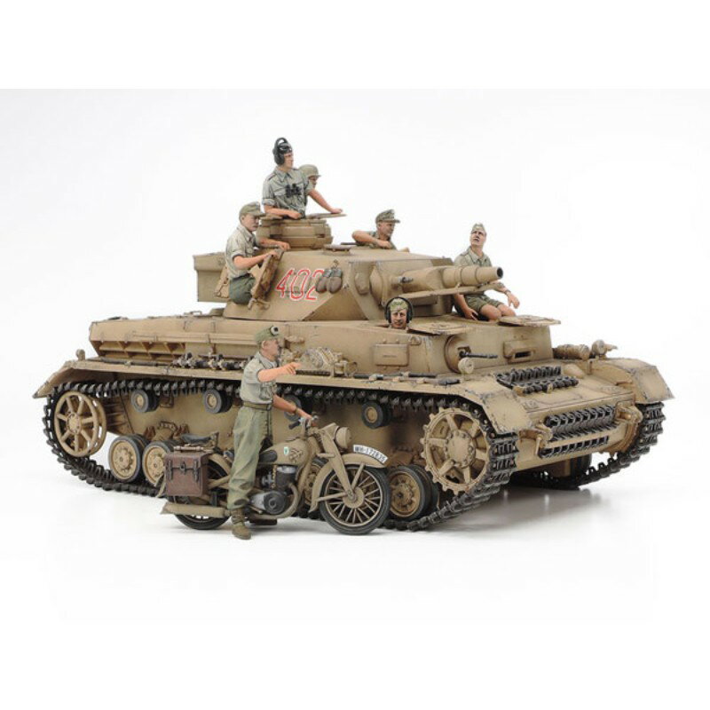楽天市場】バウマン 1/35 英25ポンド自走榴弾砲ビショップ プラモデル