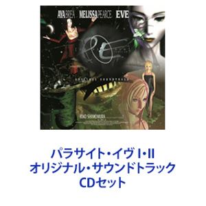 新品CD　サノバウィッチ オリジナル・サウンドトラック Amazon.co.jp: サノバウィッチ オリジナル・サウンドトラック: Music