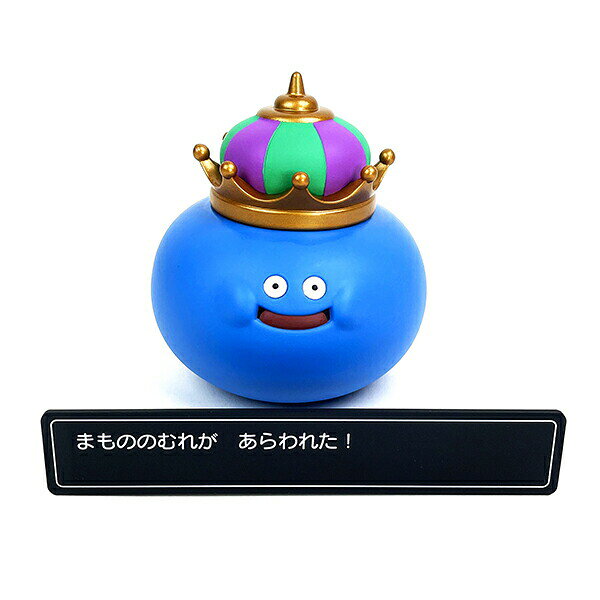 楽天市場】スクウェア・エニックス ドラゴンクエスト クリスタル