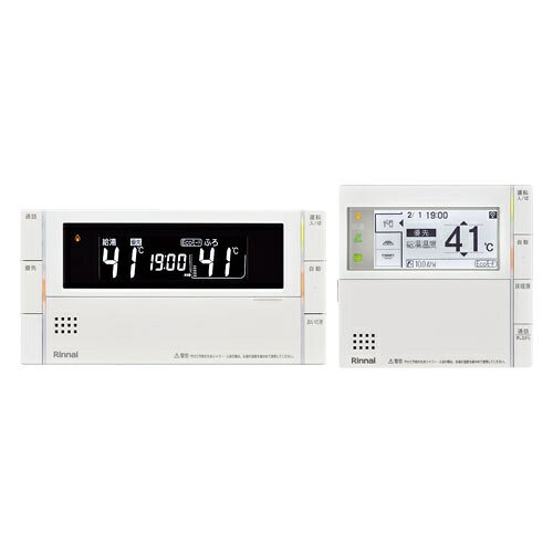 楽天市場】Rinnai（リンナイ） 給湯器リモコン MBC-230VC | 価格比較