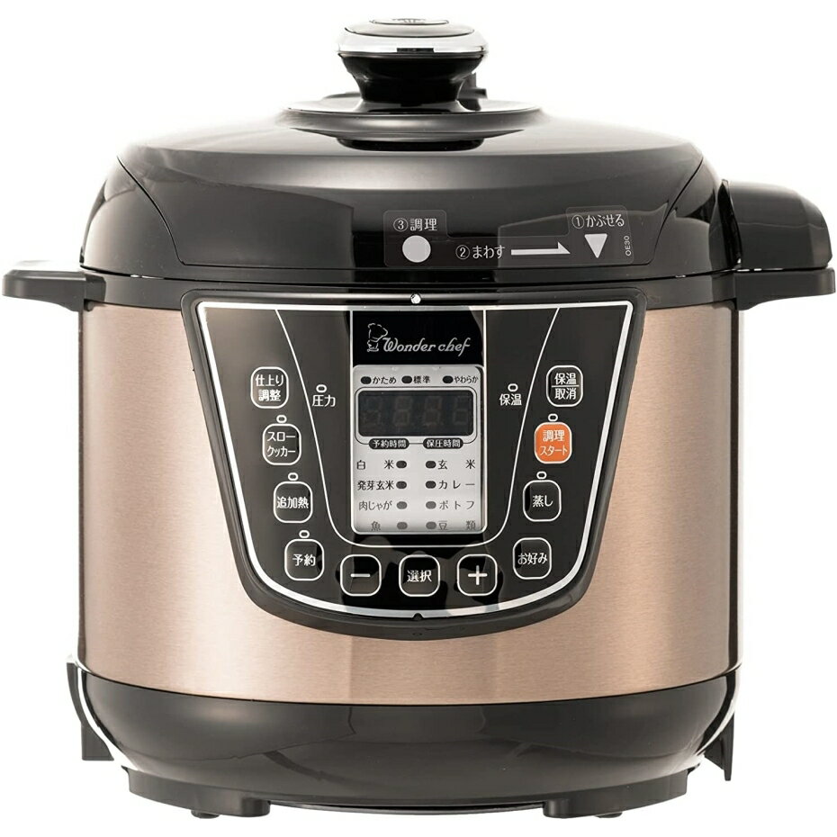 楽天市場】佐藤商事 D&S 家庭用マイコン電気圧力鍋2.5L レッド