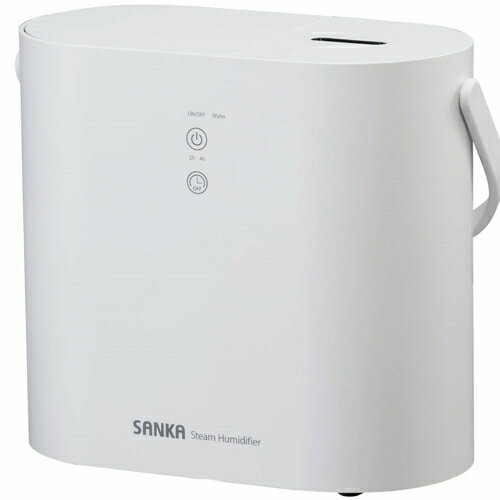 SSH-2000WH