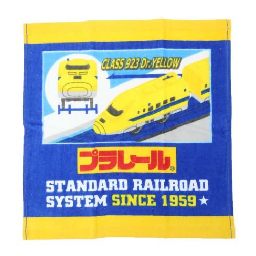 プラレール ハンドタオル シャーリングタオル ウエスト 鉄道 林タオル