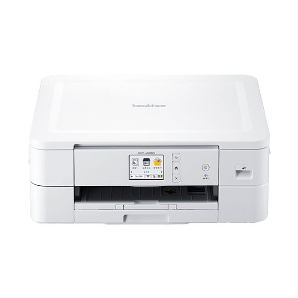 PC周辺機器 hp - hp ENVY INSPIRE 7220 242P9D HP ENVY Inspire 7220 All-in-One Wireless Printer - Apple（日本）