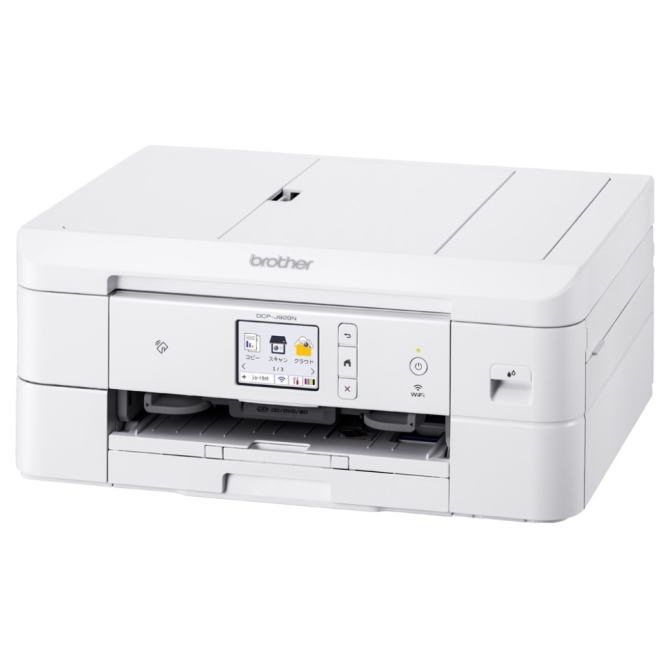 楽天市場】キヤノン Canon A4 カラーレーザー複合機 Satera