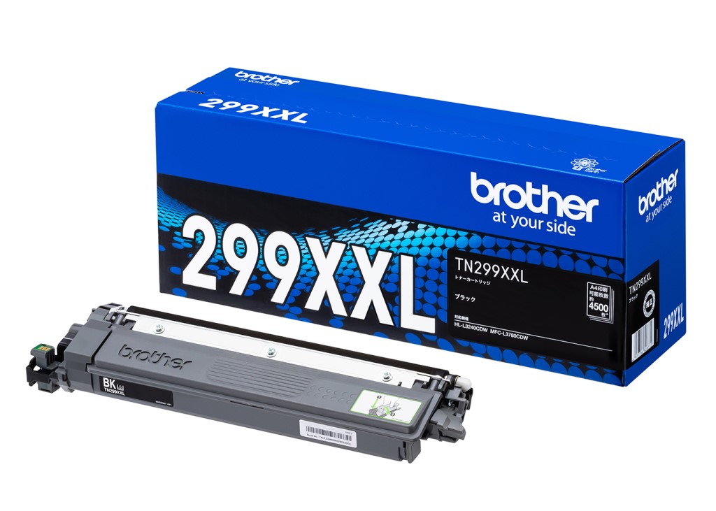 楽天市場】理想科学工業 理想科学工業 RISOマスターFIIタイプAE S-8131