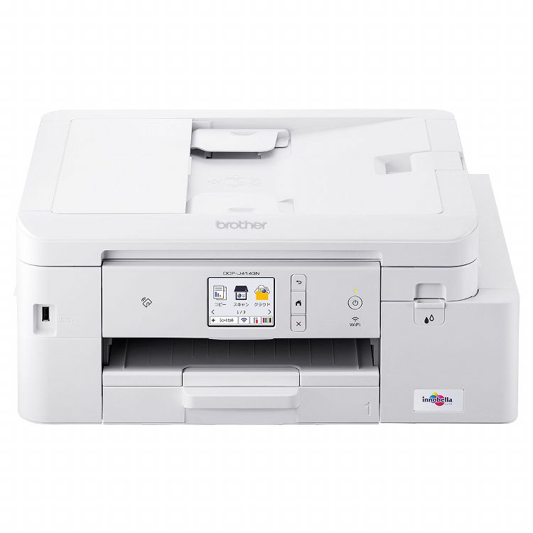 希少機種】brother DCP-J4210N PCからのA3印刷対応機種