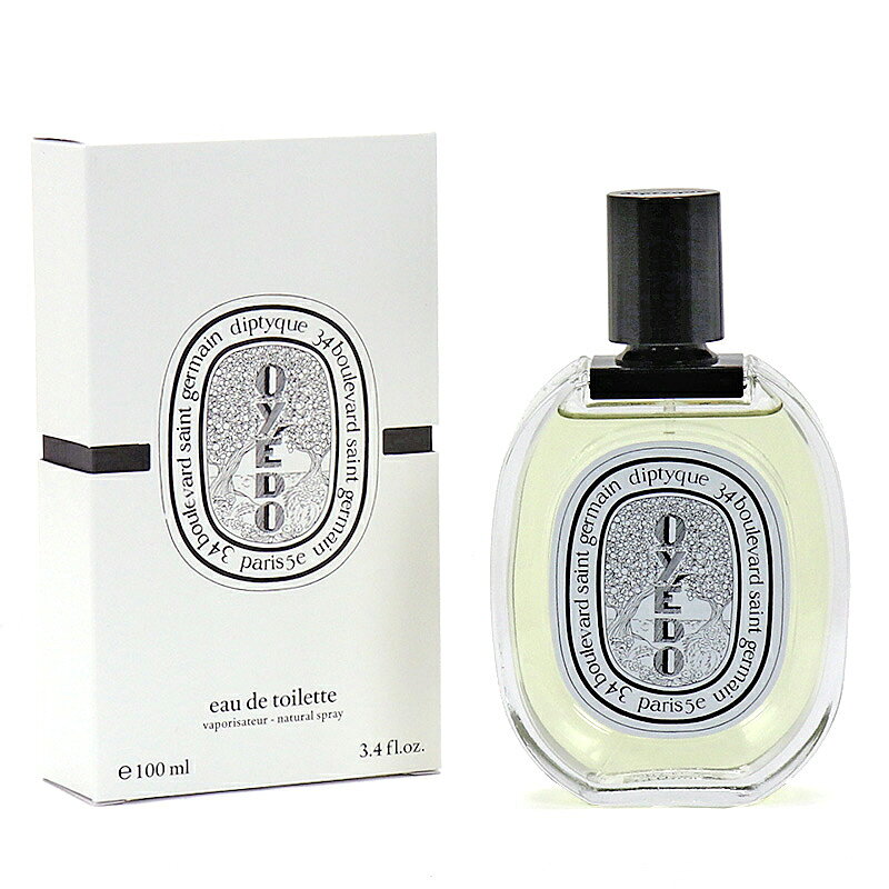 楽天市場】アラミス 香水 メンズ ニューウエスト フォーヒム スキン