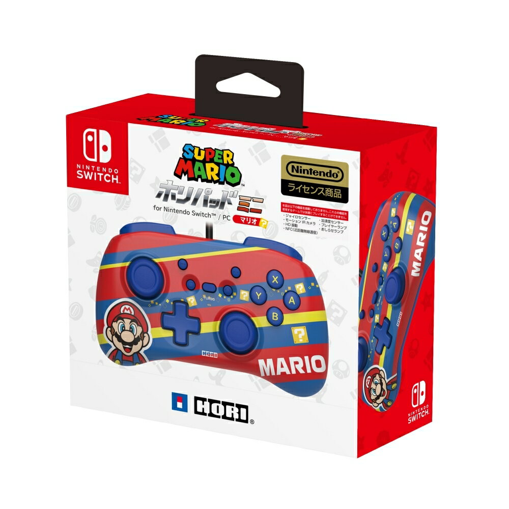 任天堂スイッチ 楽天市場】ホリ HORI NSW-366 | 価格比較 - 商品価格ナビ