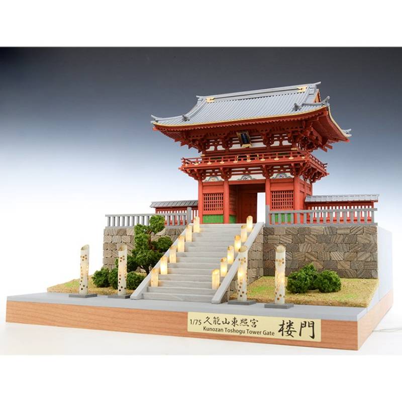 楽天市場】フジミ模型 薬師寺 東堂（1／100） | 価格比較 - 商品