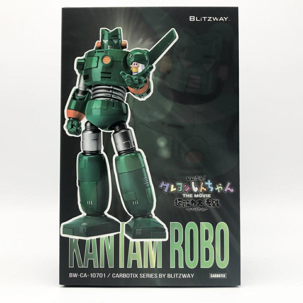 SOFVIPS / コロドラゴン ゴールド Amazon.co.jp: SOFVIPS コロドラゴン ゴールド ソフトビニール製