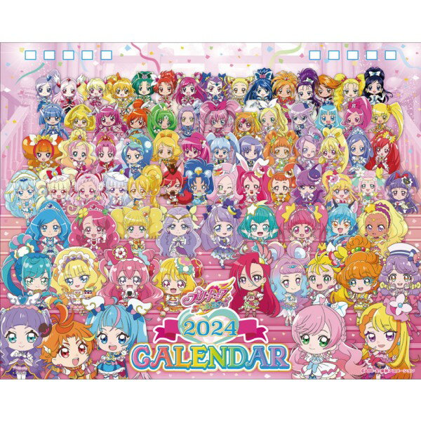 魔法つかいプリキュア！　2017年 カレンダー A1laNaMYV0L._AC_SY200_QL15_.jpg