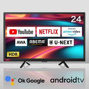 【新品未使用】WIS 24型チューナーレススマートTV AI-S24 ASTEX Amazon | WIS 24インチ アンドロイド チューナーレス スマート